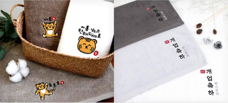 자수인쇄